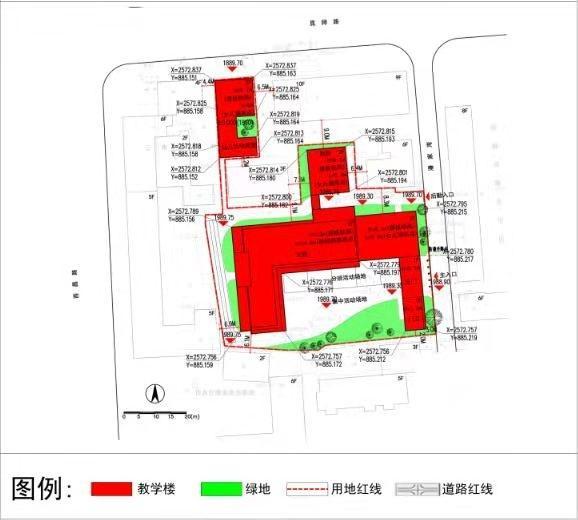 昆明教工二幼昆师路园区拆除重建过规,孩子们不久后可