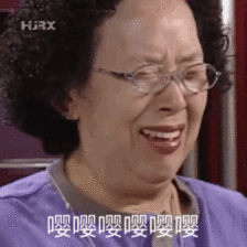 今日份表情包【222期】