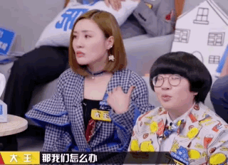 奇葩说,罗振宇,许吉如,蔡康永