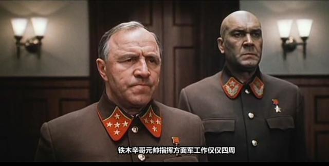 至少要看三遍的二战电影《莫斯科保卫战》,文戏,场面