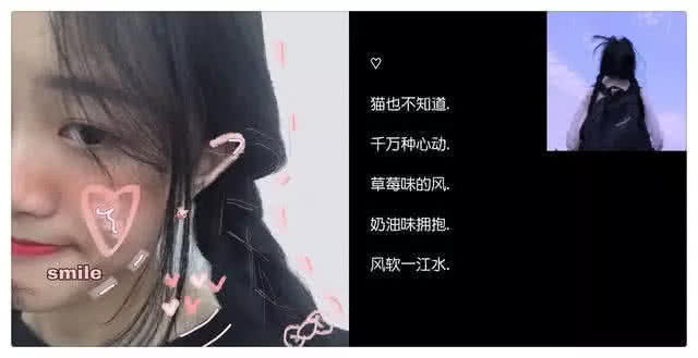 "一眼心动"的宝藏网名,款款仙气撩人,男神一眼就沦陷!