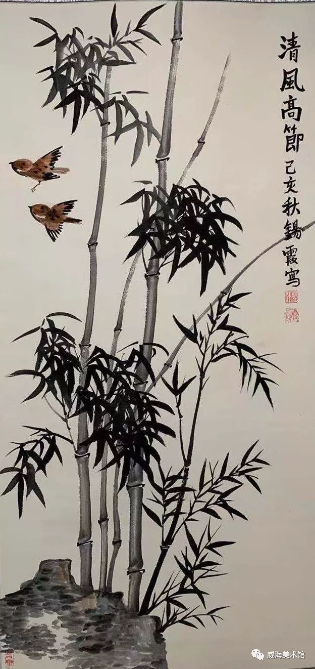 清廉家风伴我行·清廉家规家训优秀书画作品展11月19日在威海美术馆