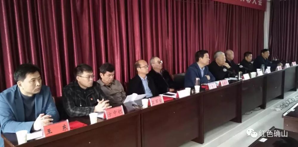 县人大常委会,张保红,确山县,小学,关工委