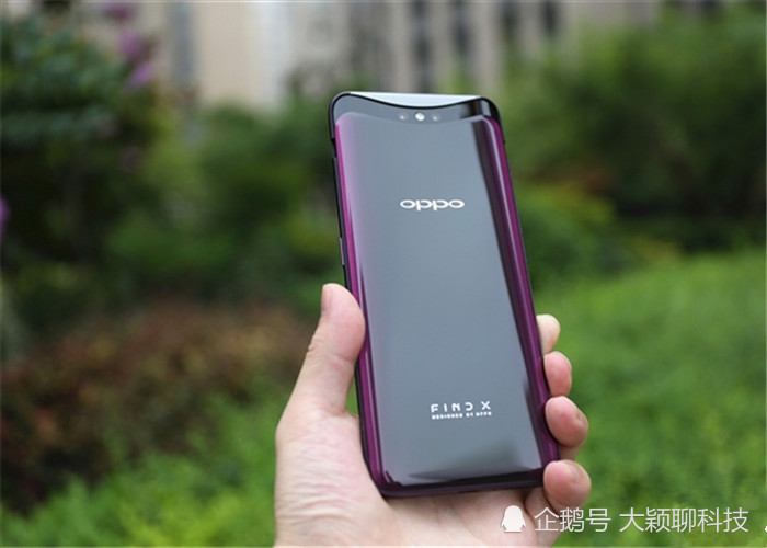 oppo最新手机新款手机,手机oppo新款手机 oppo首款支持5g的手机来袭,采用全新设计,屏幕备受争议!