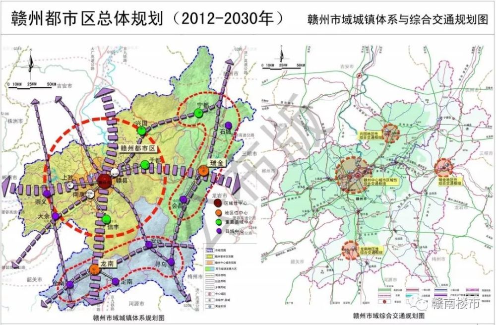 国道改造则是在赣县北部和沿厦蓉高速公路通道建设g105和g323公 路