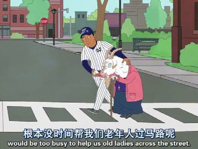 很喜欢这个画风,看了好多遍了,每个人最真实的样子!