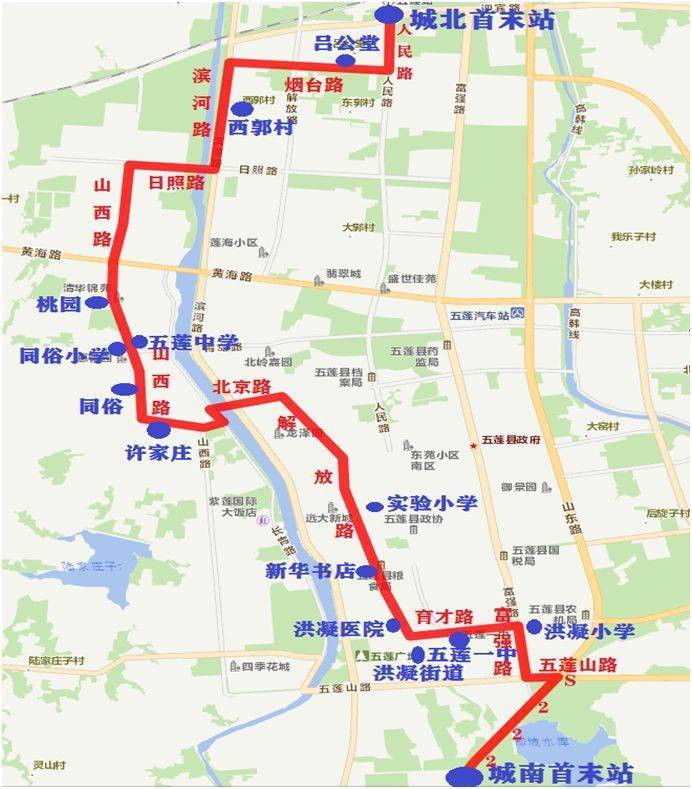 五莲城区公交线路图来了!赶紧收藏!