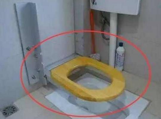 这个神器能帮你,不用拆就能马桶变蹲便器