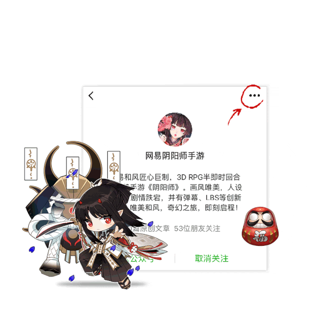 地大人小成语是什么_魂啥不舍是什么成语(2)