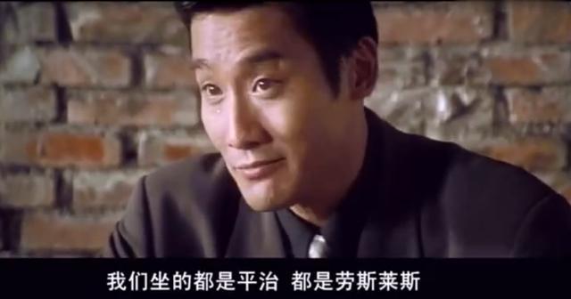 港片最a名字的八个名字,发哥赌神出场,梁家辉开,周星驰卖镜头烘焙猪肉糕点英文图片