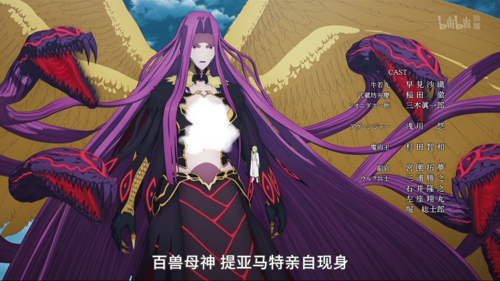 绝对魔兽战线,女神,安娜,恩奇都,尼普尔,提亚马特