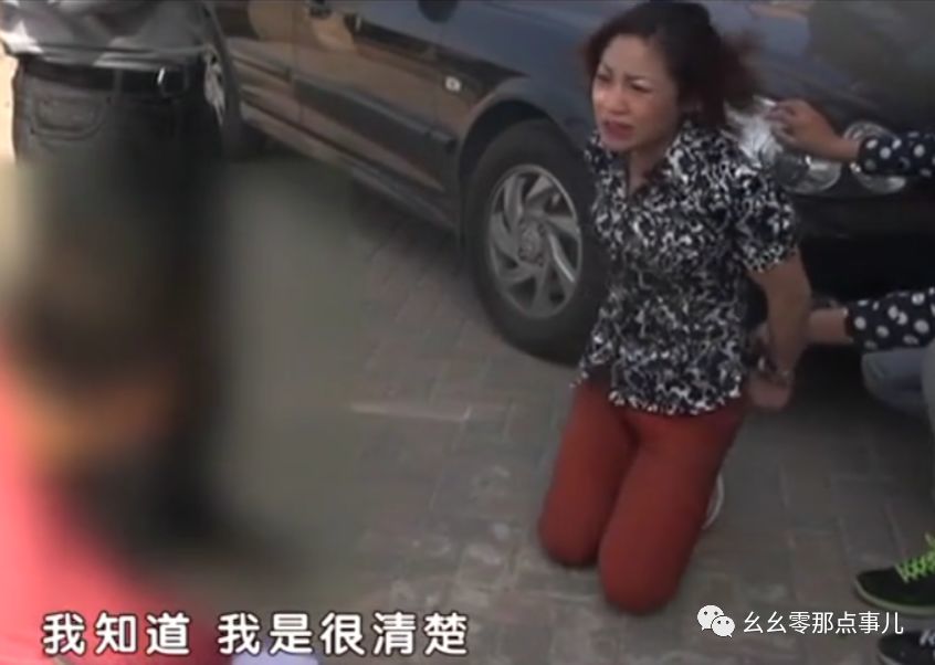 北京女毒枭红姐:曾经大姐头如今被判死缓,成阶下囚!