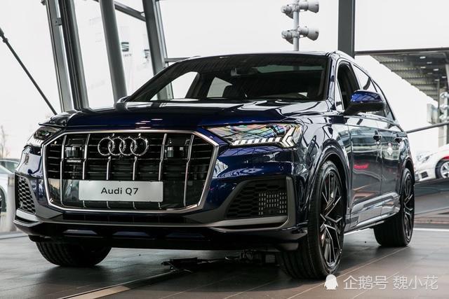 奥迪suv2020新款,奥迪新款suv2021款新车 奥迪q7,suv,大换血,科技感,冰蓝色