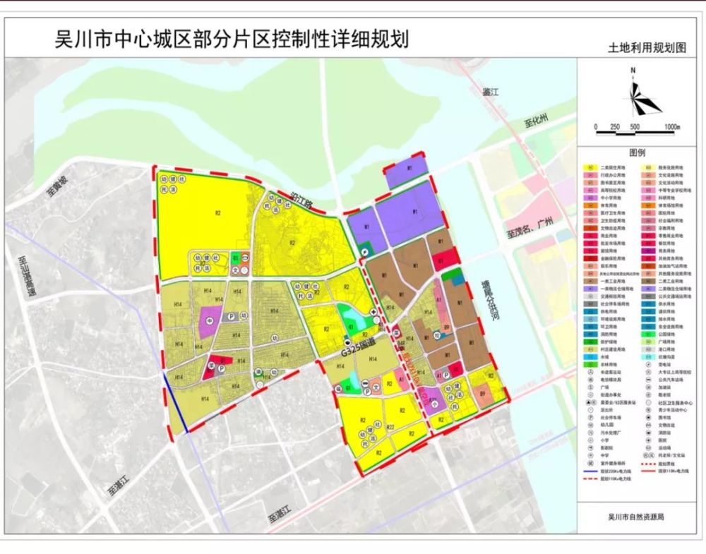 重磅:吴川市中心城区规划出炉!想您所想的,住您所想的