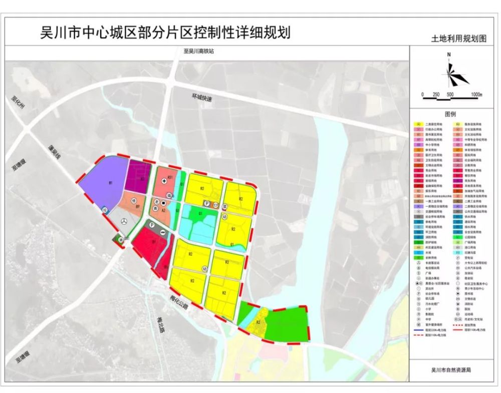 重磅:吴川市中心城区规划出炉!想您所想的,住您所想的