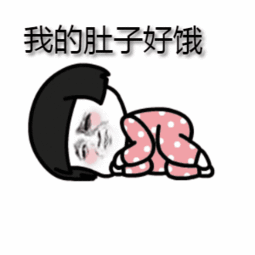 您还在因大肚腩而烦恼吗不妨试试通过调理脾胃来甩掉它