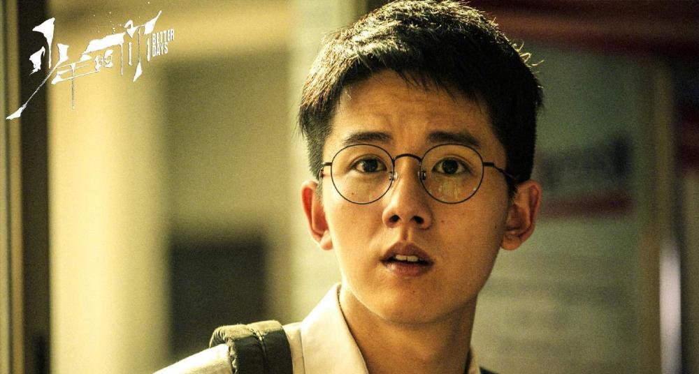 电影,少年,的人,一个,镜头