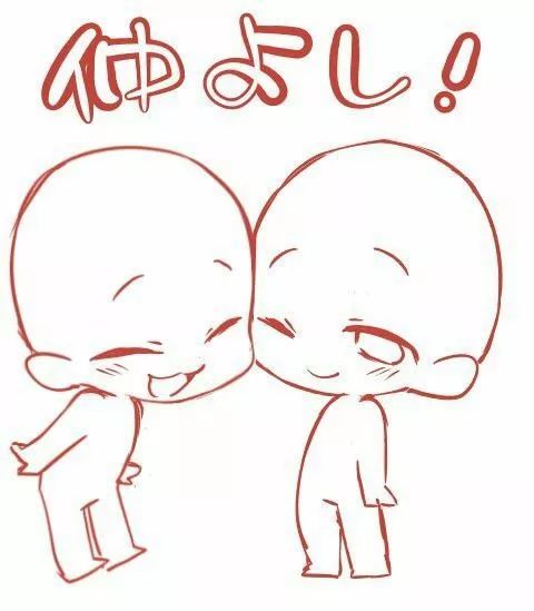 超萌q版角色动作参考,学画素材转需