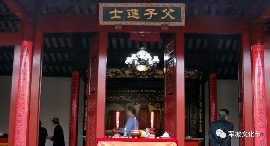 云鉴,四子云锴返归陇西原籍;次子云铉,字紫金,为元朝钦州万安军知军