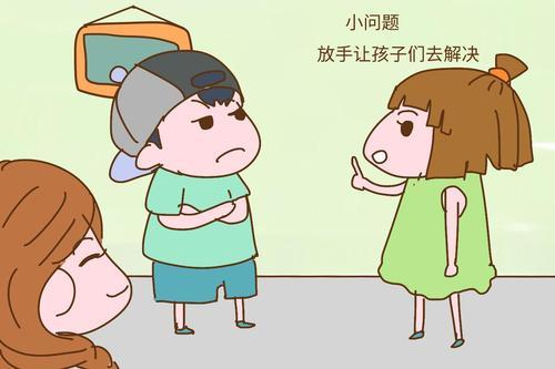 你家孩子被欺负,比起说"打回去",这句话更合适!