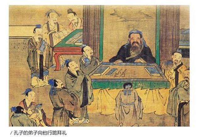礼仪,讲究