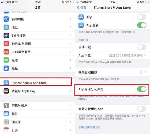 原来iphone手机隐藏功能这么好用!调整这个设置,轻松增大外放音量