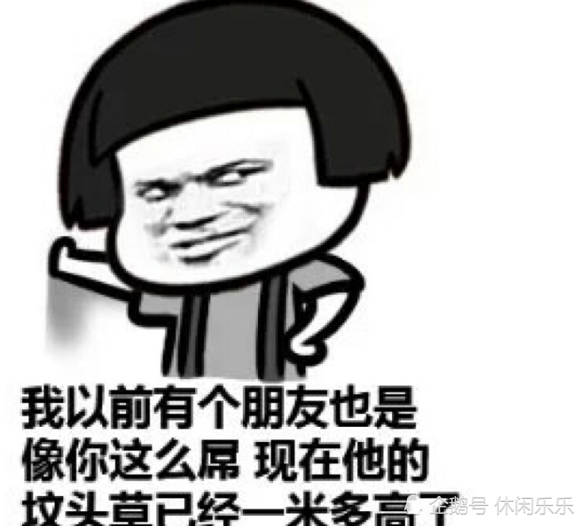 搞笑段子:和丈人拼装刚买的柜子,老丈人力气大手掌一拍就进去,结果