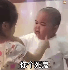 tatan小胖子表情包一个肉嘟嘟的活宝