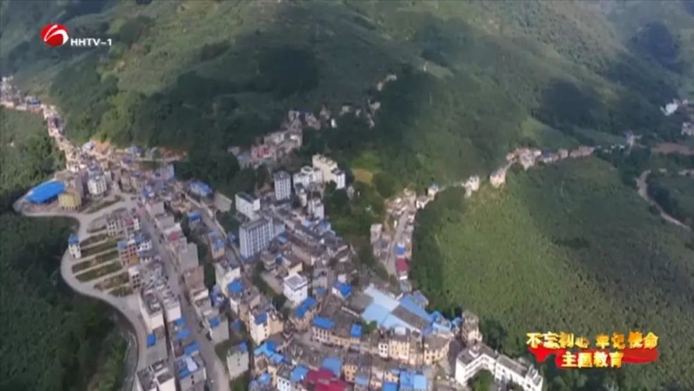 黄茅岭乡把初心和使命镌刻在脱贫攻坚战场上