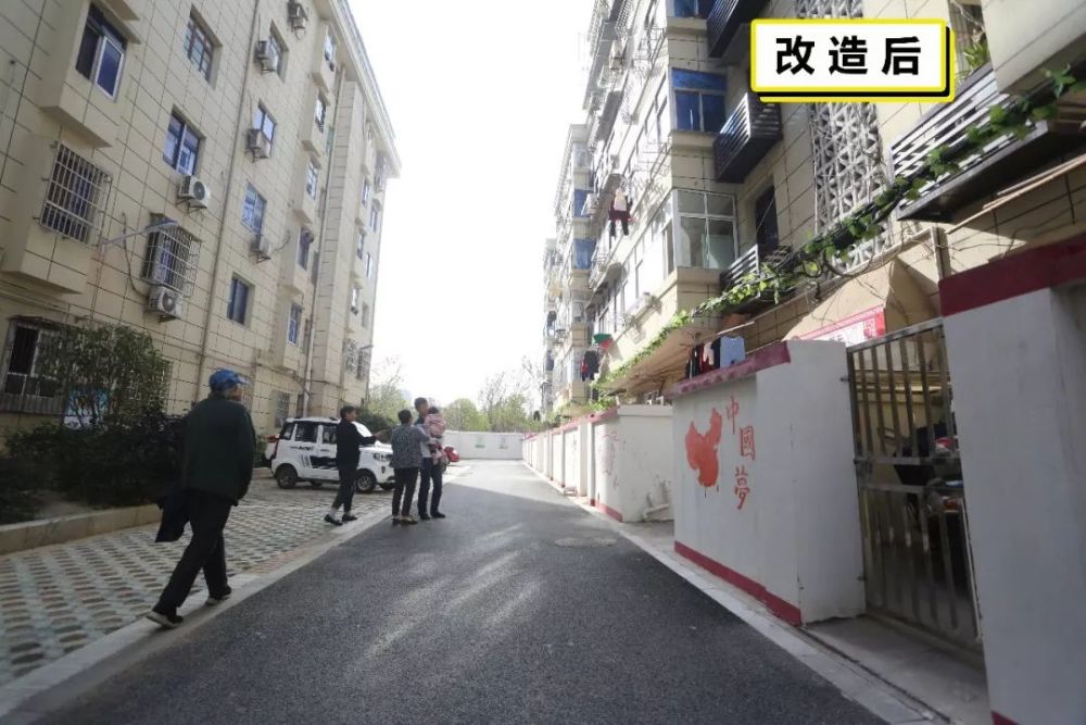 九江老旧小区改造前后对比图,现实版"幸福来敲门"