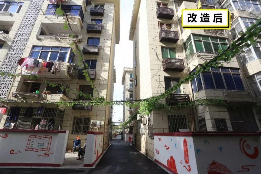 九江老旧小区改造前后对比图,现实版"幸福来敲门"