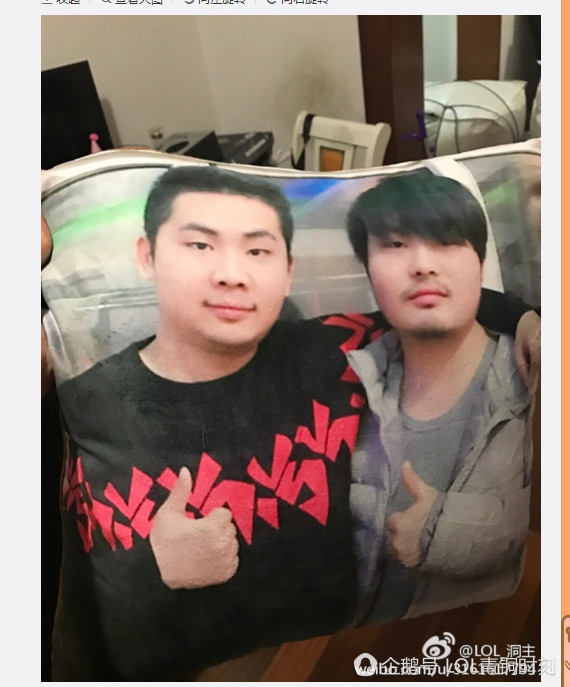 西北砍王隔空喊话洞主:我要粉碎你!Dopa:banxiazi