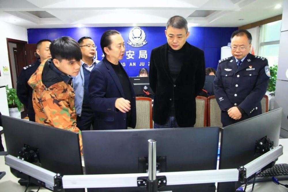 平利县公安局:熊海波局长调研指导"立体防控云防系统试点工程"建设