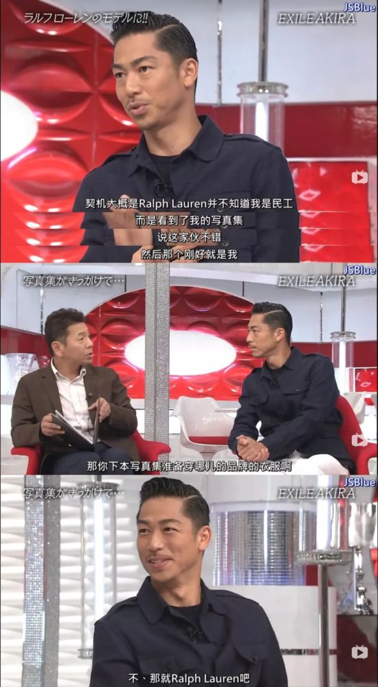 我终于get到了林志玲为何最后选择了他 新闻头条