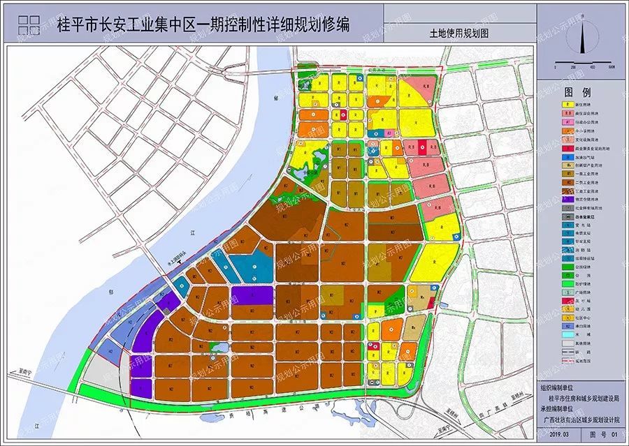 12年全龄优等教育体系,领跑城南人文未来 不仅如此 桂平政,商,教,娱等