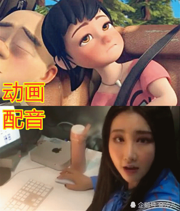 纳雅的声优就是小姐姐张茗了,这颜值也是不输于纳雅的,很多网友都说