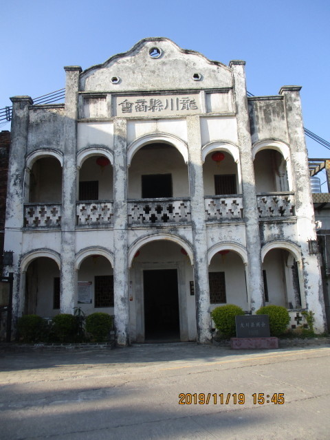 徒步旅游到龙川县佗城镇·游览县城和佗城古镇