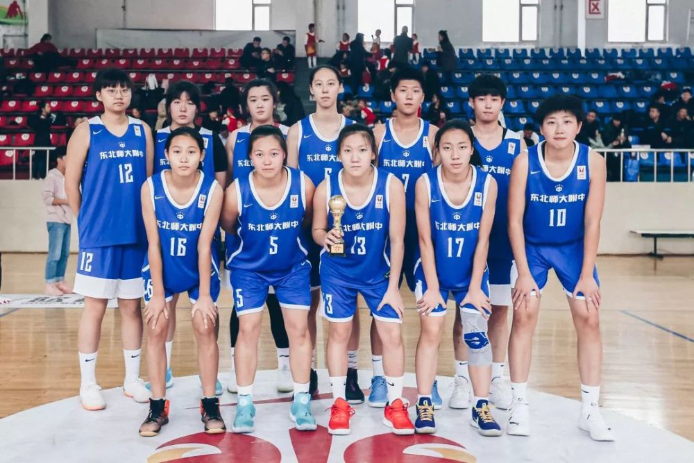 场均得分全国第二的东北师大附中女篮,全力冲向分区赛