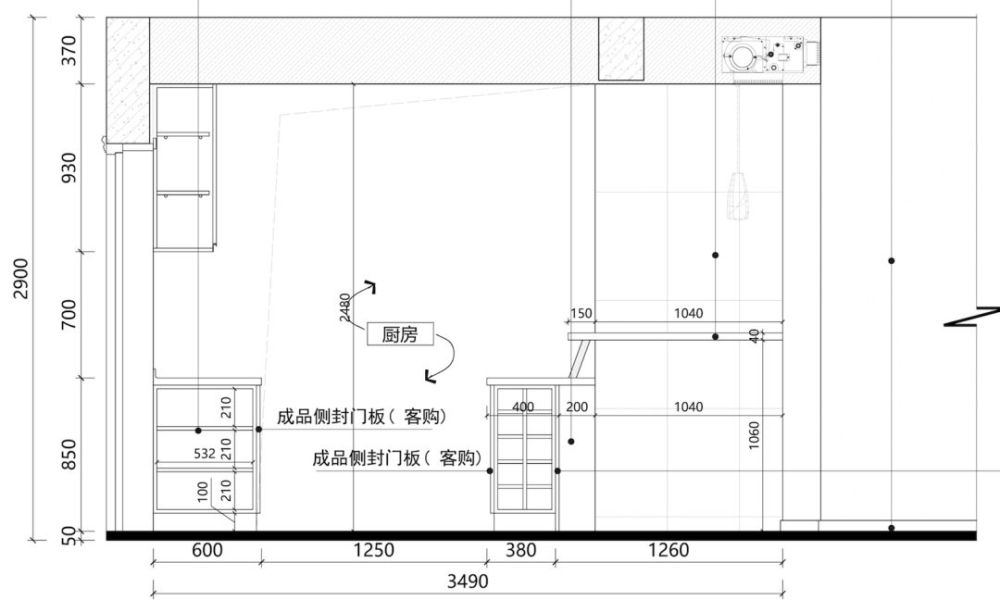 橱柜吧台设计图