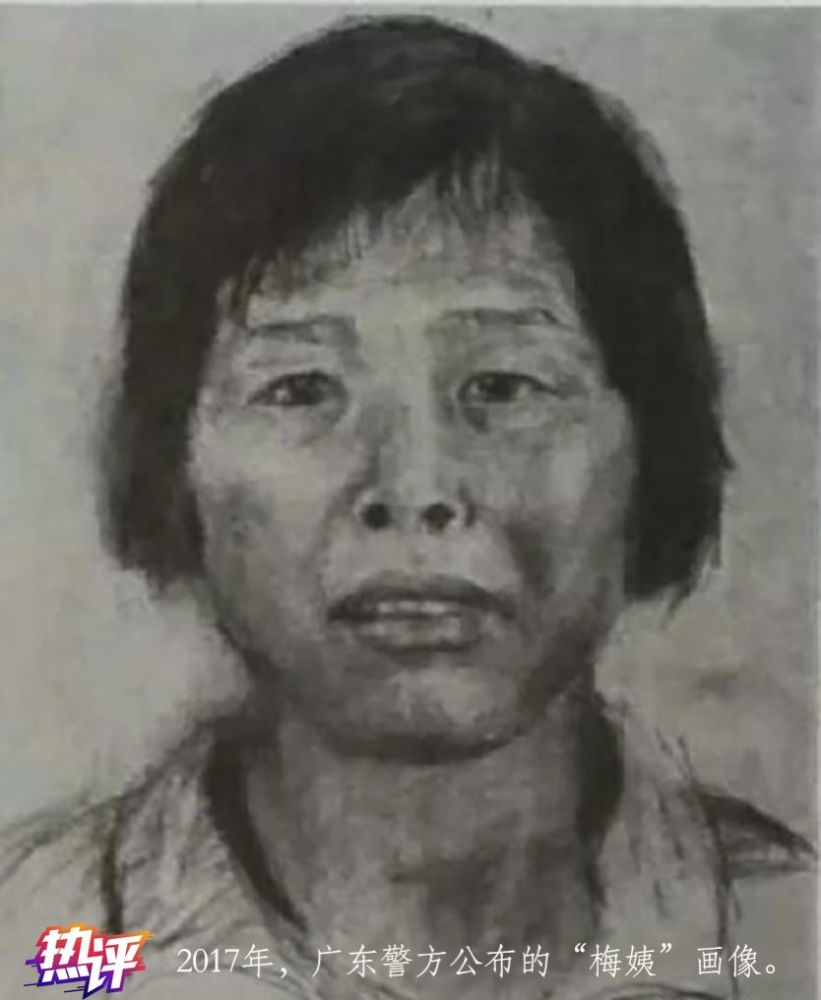 教孩子熟记 儿童十大宣言 为儿童安全转 看点快报