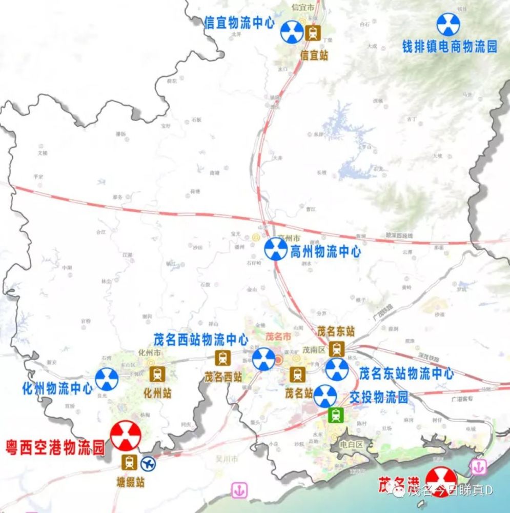 茂名最新交通规划:信宜有望进入高铁时代?