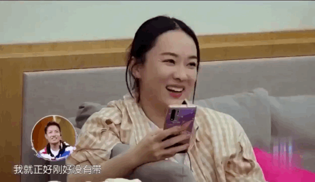 爱笑的女生就是很容易形成眼尾纹路,但其实跟眼型也有一定关系.