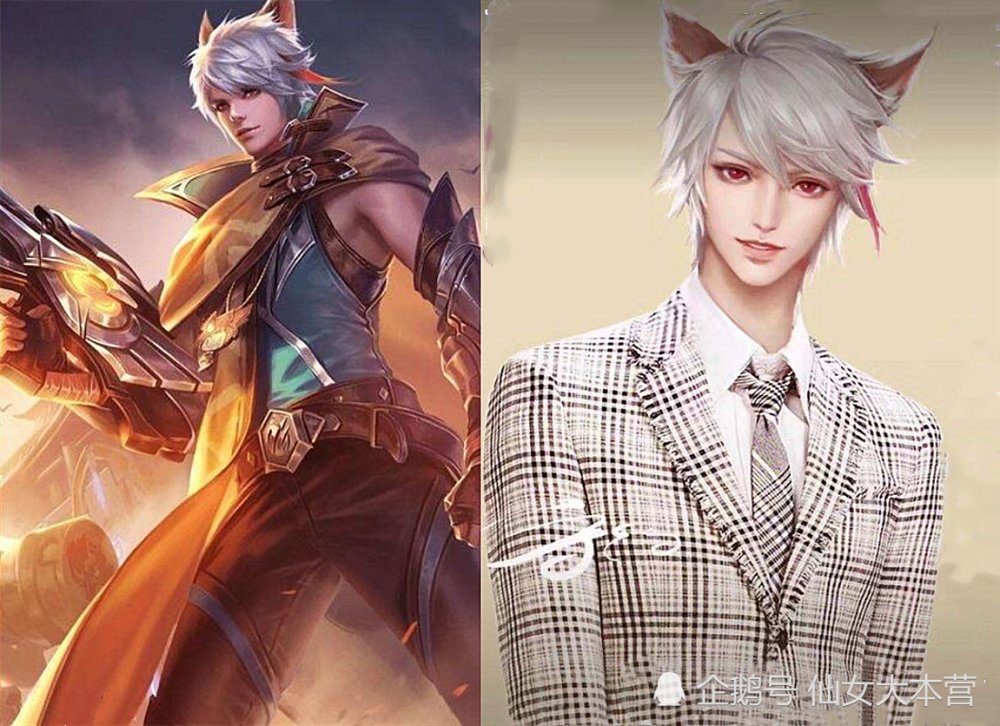 王者荣耀&韩信,王者荣耀&李白,王者荣耀&诸葛亮,暖男,西装,王者荣耀
