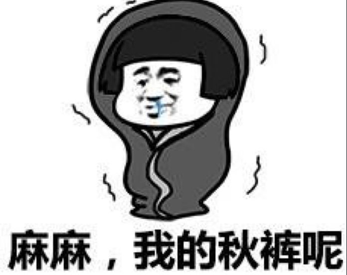 这次受冷空气影响,气温下降,会出现雨夹雪天气,具体降雨强度可能小到
