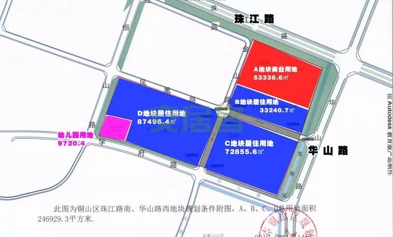 铜山区挂牌一宗巨无霸地块,占地近25万方!有商业,有住宅!