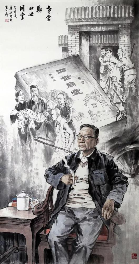 著名画家卢平:描绘当代中国水墨人物画新图景