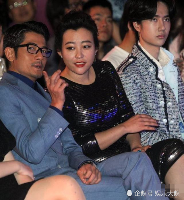 郝蕾,刘烨,离婚,李光洁,邓超,李小璐