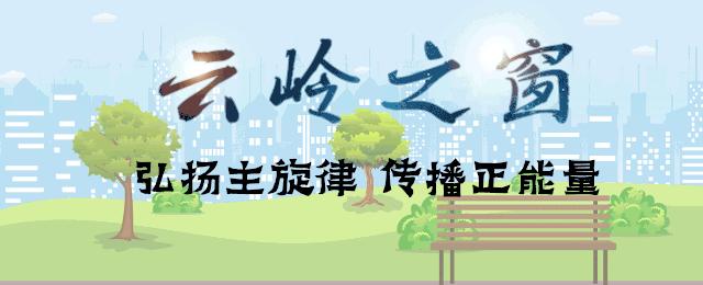 澳门新葡亰xpj88 1