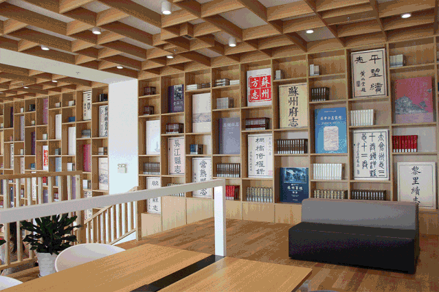 639_426 gif 动态图 动图