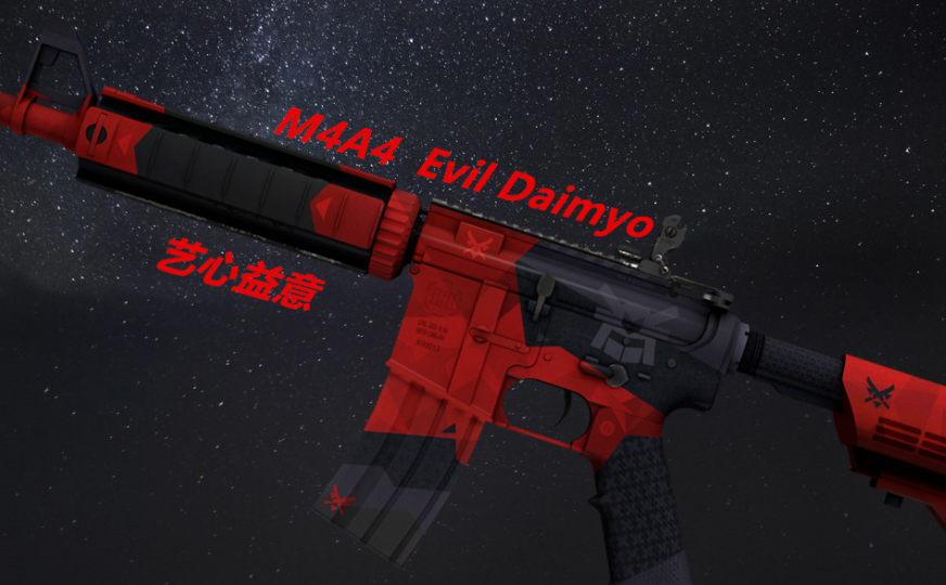 csgo:最好用的四把m4a4的皮肤,杀意大名上榜,榜1是真的买不起